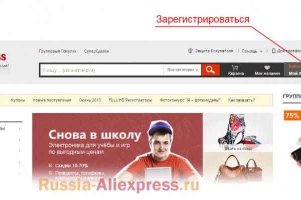 Работает ли кракен